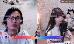 91邦尼直播,揭秘网红直播背后的精彩故事
