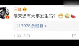 娱乐圈吃瓜网址,吃瓜网址带你领略幕后风云